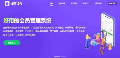微信截图_20230630165229.png
