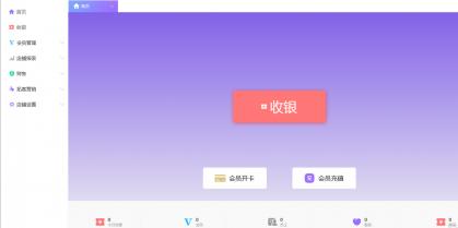 QQ截图20230214133239.png