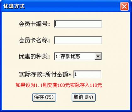 2_conew1.gif