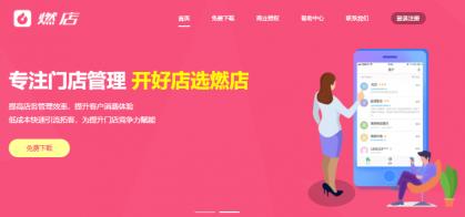微信截图_20230630165244.png