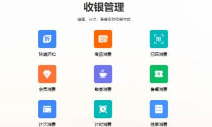 微信截图_20230628162901.png