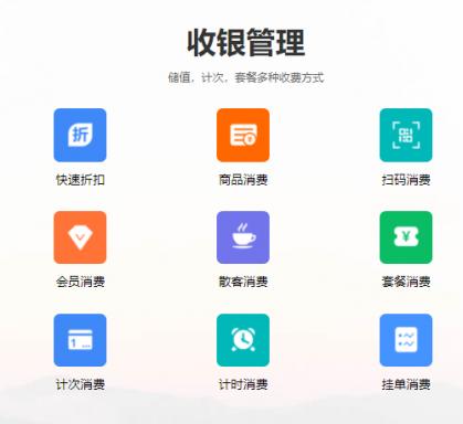 微信截图_20230630165256.png