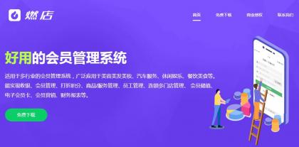 h燃1-2.jpg